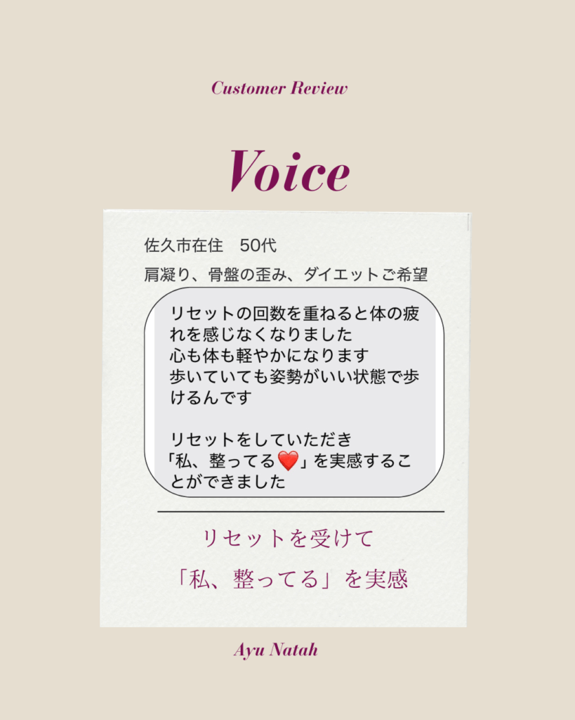 運動、食事も変えずに半年で8キロらく~に痩せた理由は? 運動、食事も変えずに半年で8キロらく~に痩せた理由は?
